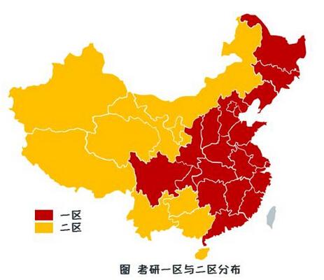 MBA聯(lián)考：國家線、區(qū)分數(shù)線、自劃線、院線四大分數(shù)線，你了解嗎？