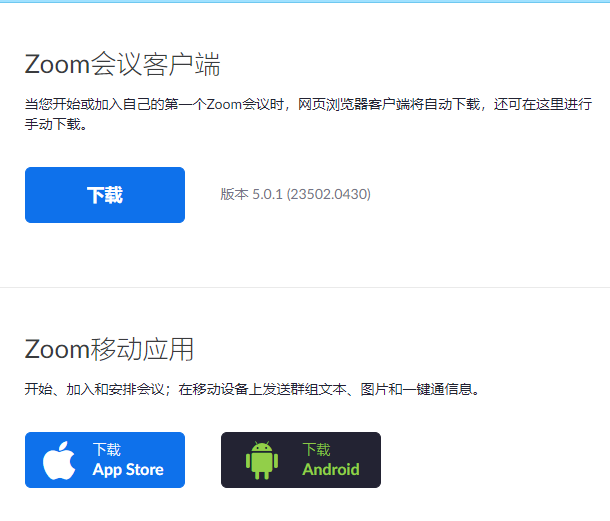 社科賽斯MBA網(wǎng)小編整理了“2021MBA提前面試：上海大學(xué)MBA2021級(jí)第五批預(yù)面試申請(qǐng)即將截止！”的相關(guān)內(nèi)容！有相關(guān)報(bào)考意愿的同學(xué)一定要及時(shí)關(guān)注！