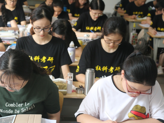 面向新起點！社科賽斯持續布局考研教育培訓，三大產品體系發布！