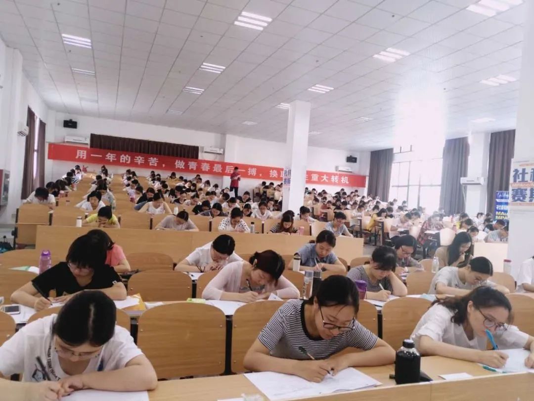 面向新起點！社科賽斯持續布局考研教育培訓，三大產品體系發布！