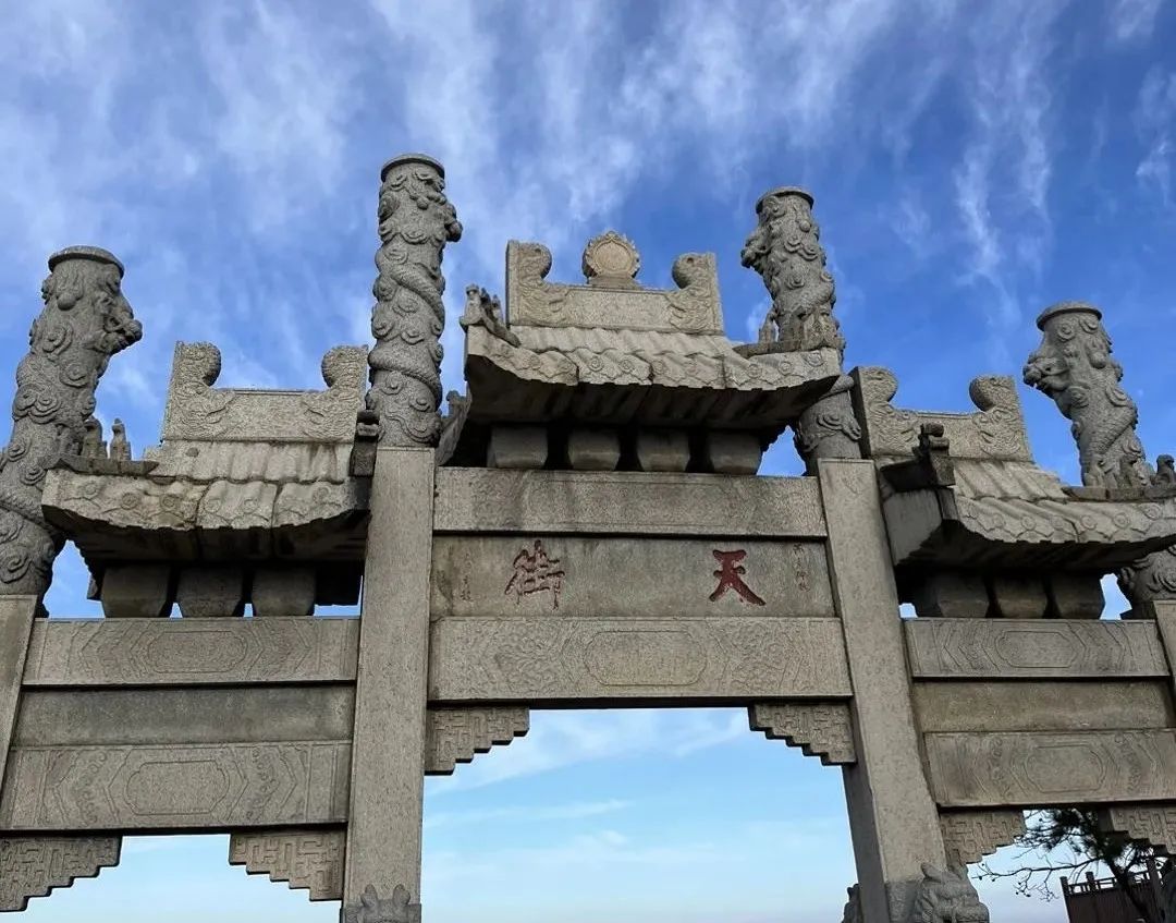 我們一起，頂峰相見(jiàn) 