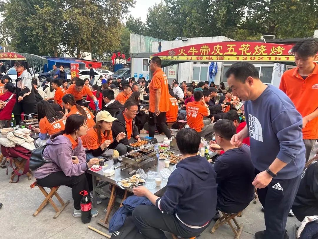 我們一起，頂峰相見(jiàn) 
