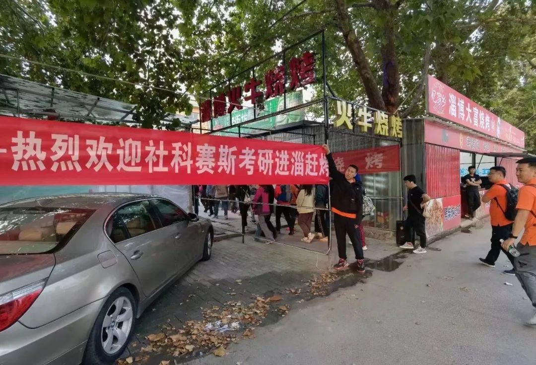 我們一起，頂峰相見(jiàn) 