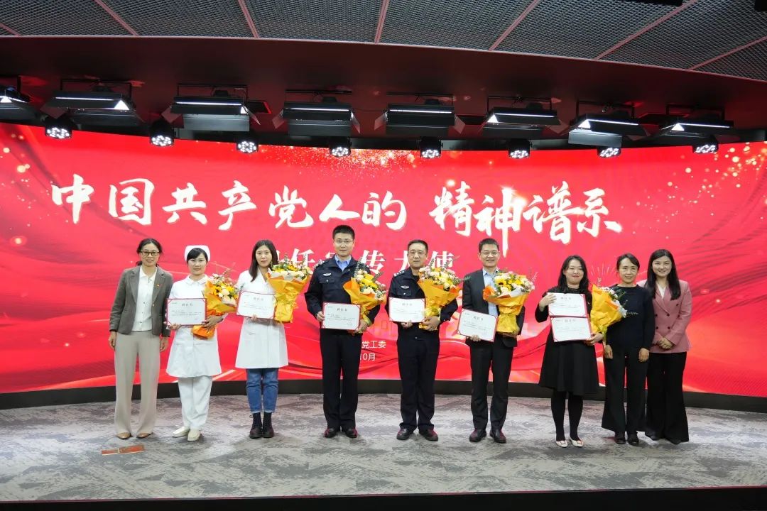 祝賀！社科賽斯黨支部書記李發(fā)進被授予“改革開放精神”宣傳大使！
